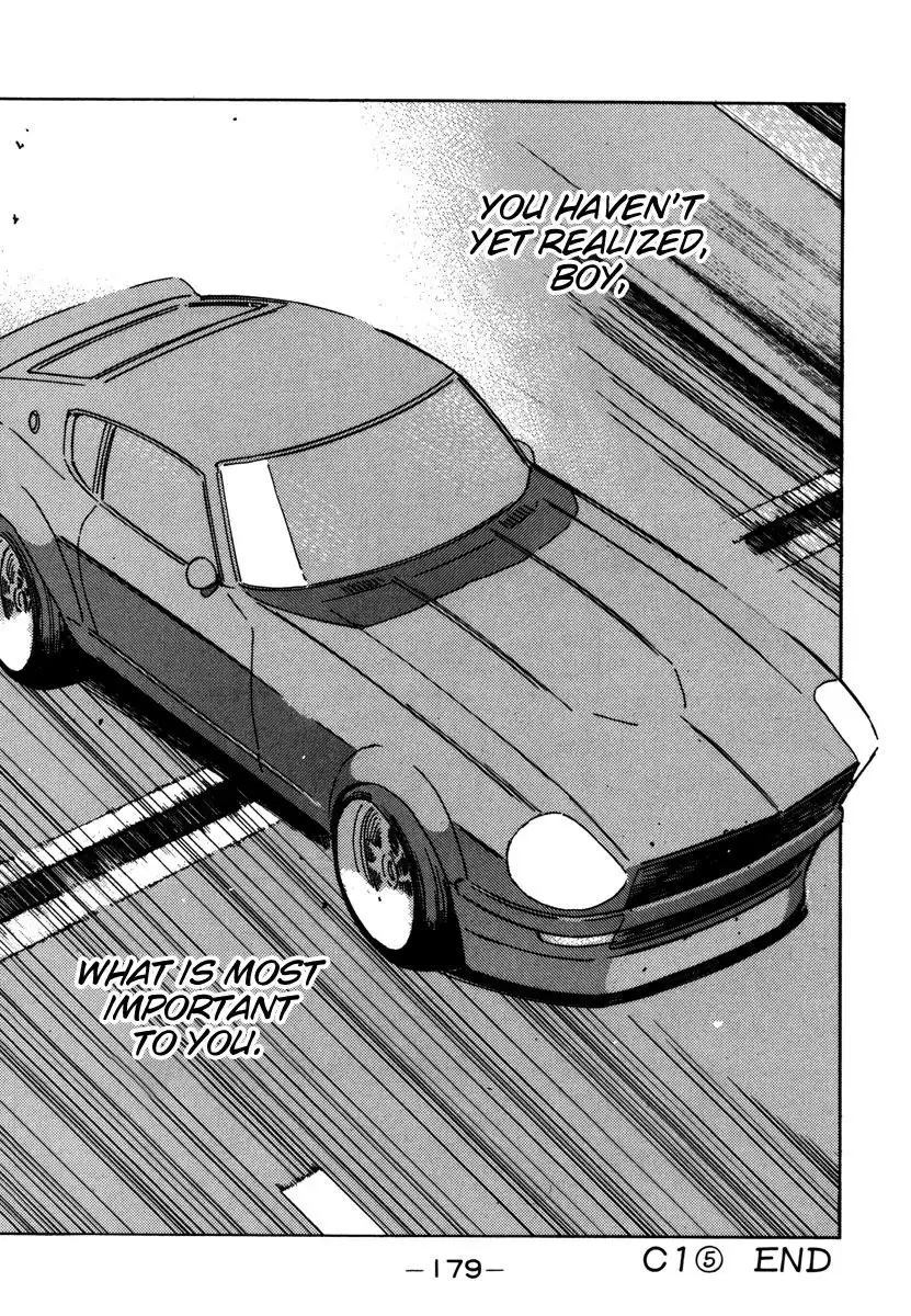 Wangan Midnight Chapter 77 17